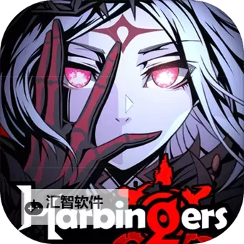 先驱Harbingers: 末日中的无尽战争电脑版下载 推荐好用的先驱Harbingers: 末日中的无尽战争电脑版模拟器下载图1