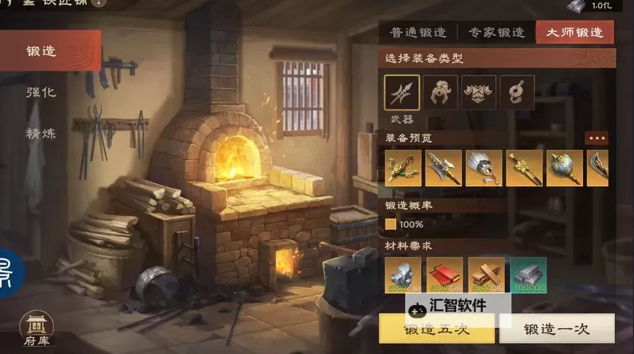 《进击的战场》萌新入门指南:游戏主线玩法+战斗机制详解图2