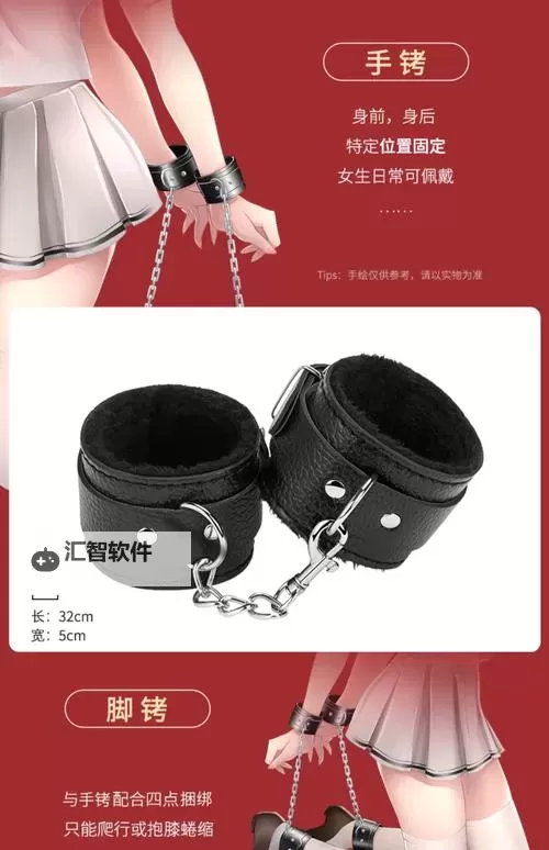 SM调教视频丨vK：探索极致快感的视觉盛宴图1