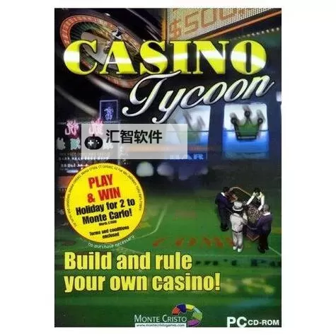 《浪人崛起》赌场规则介绍及玩法教学 赌场赚钱指南图1