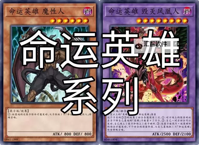 十大电脑卡牌游戏推荐 十大电脑卡牌游戏有哪些图1