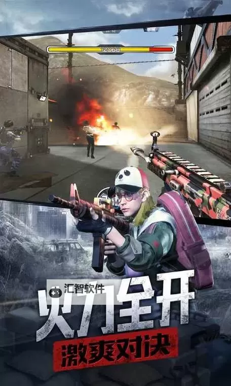 防线狙击怎么双开  防线狙击双开挂机软件推荐图1