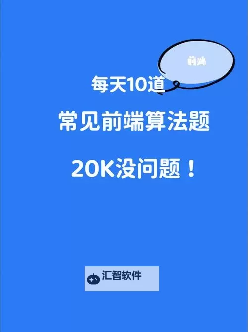 关于加强版权管理：中文字幕只允许前端3cm的实施措施图1