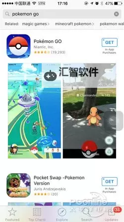 怎么双开精灵来袭？ 精灵来袭双开挂机图文全攻略图2