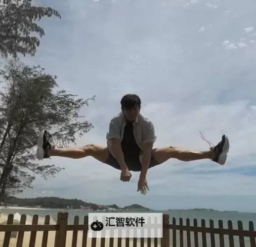 《双影奇境》凌空超级跳教学图1