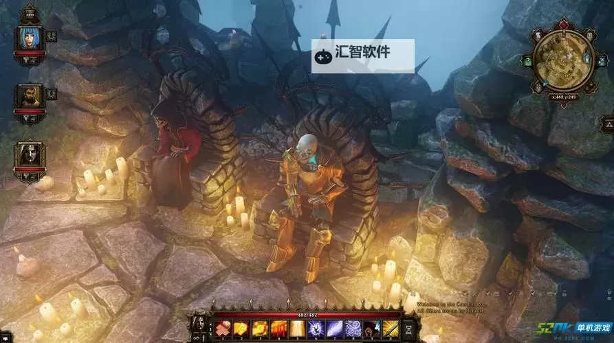 神界3:原罪 剪刀石头布必胜BUG方法心得图1