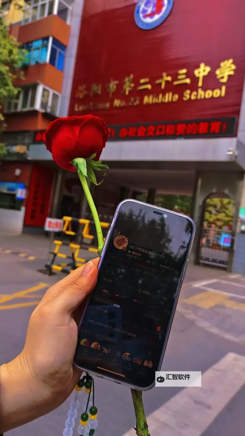 《漫威暗夜之子》希拉姆肖的日志位置攻略 肖的日记在哪图1