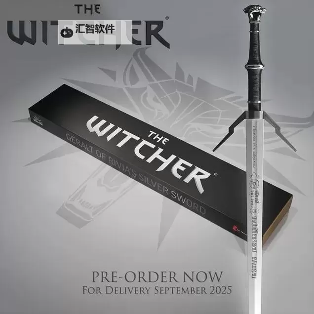 《巫师3》高级武器入手方法 高级武器如何获得图1