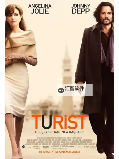 致命伴侣剧情：迷雾之下的爱与背叛图1