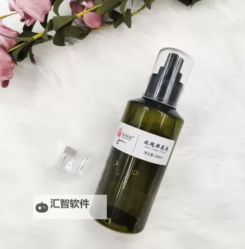 玫玖在线精品：城门下的回忆与潮汐图1