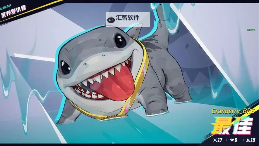 《漫威争锋》陆行鲨杰夫技能讲解与操作玩法教学 陆行鲨杰夫有什么技能图2