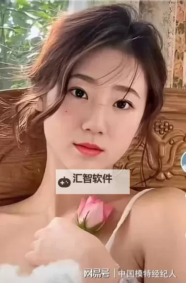 解密张津瑜视频9分10秒：镜头背后的秘密与观众的猜想图1