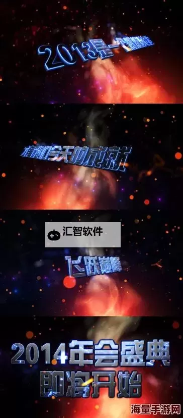 在光与影之间：一超碰97的传说图1