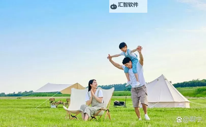 与父母共享天伦之乐：温暖日常里的相守时光图1