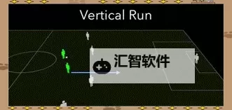 《FIFA16》反越位战术心得 怎么反越位图1