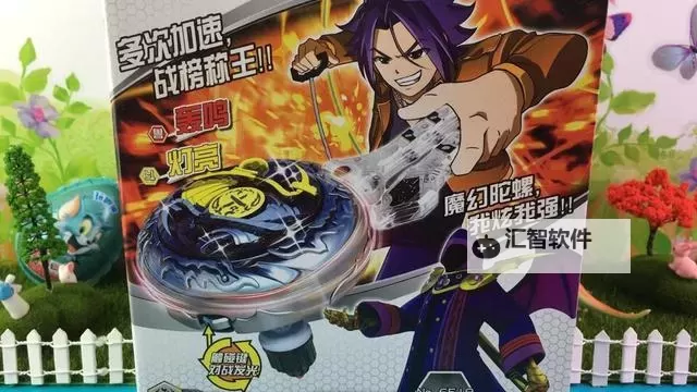 魔幻陀螺2斗魂觉醒双开挂机软件推荐  怎么双开魔幻陀螺2斗魂觉醒详细图文教程图1