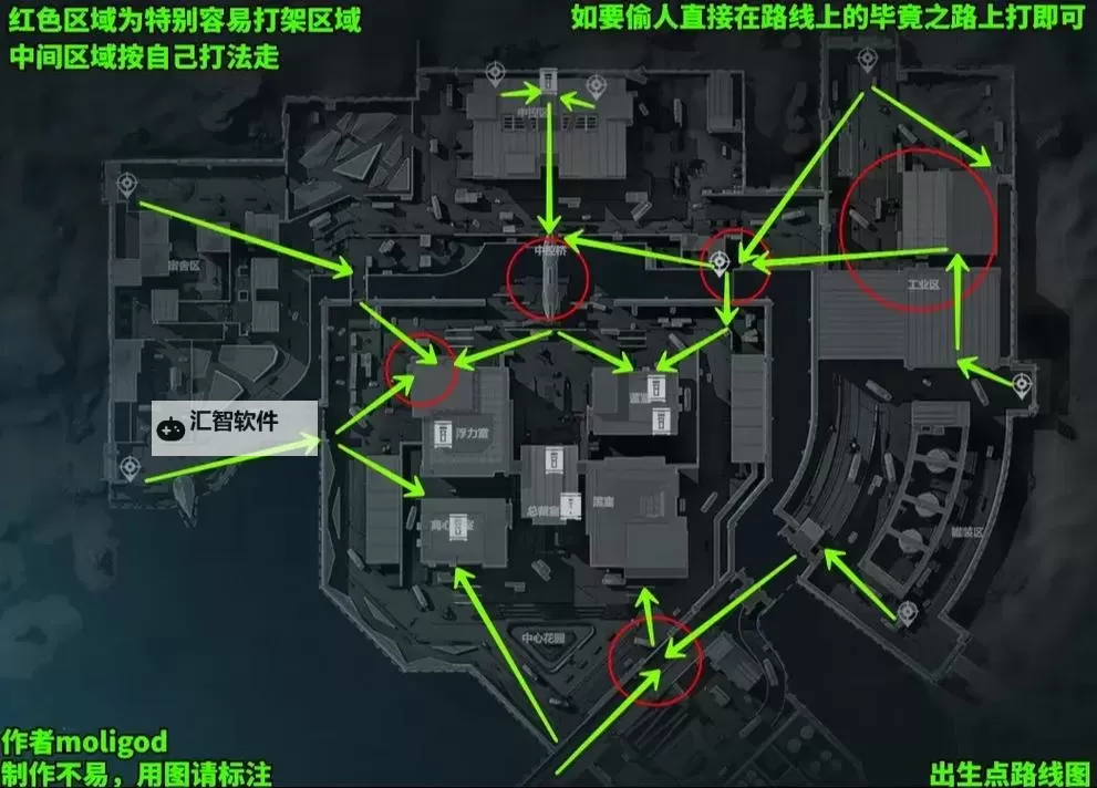 《三角洲行动》航天基地大金点位分享图1