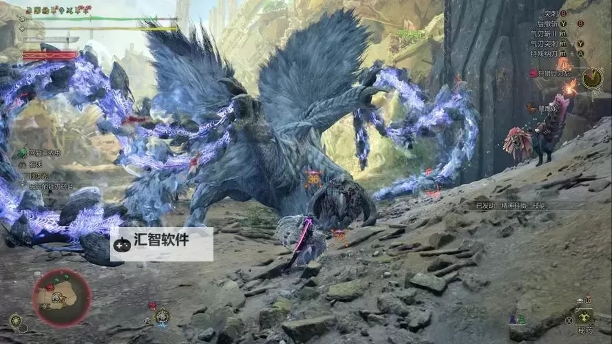 《怪物猎人荒野》锁刃龙铳枪打法攻略 锁刃龙招式解析图1