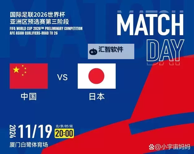 文明的对照剧场：亚洲VS欧洲VS日本在现代与传统之间的对话图1