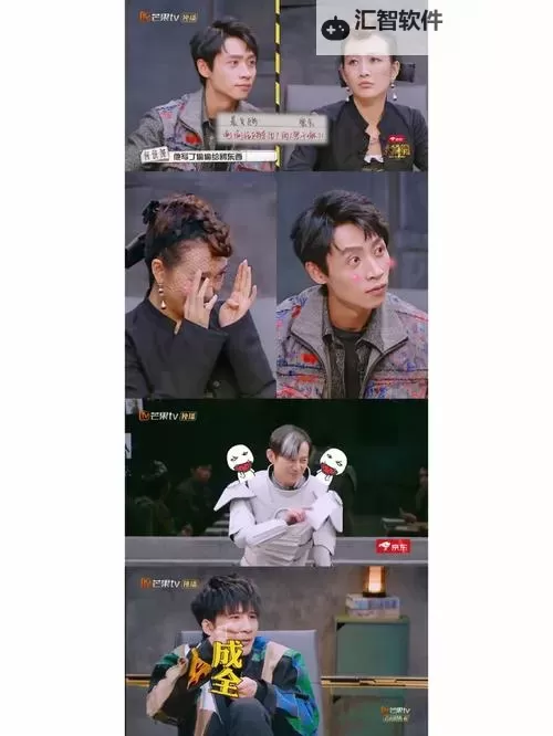 成全视频在线观看大全腾讯地图不用会员—全网资源汇总图1