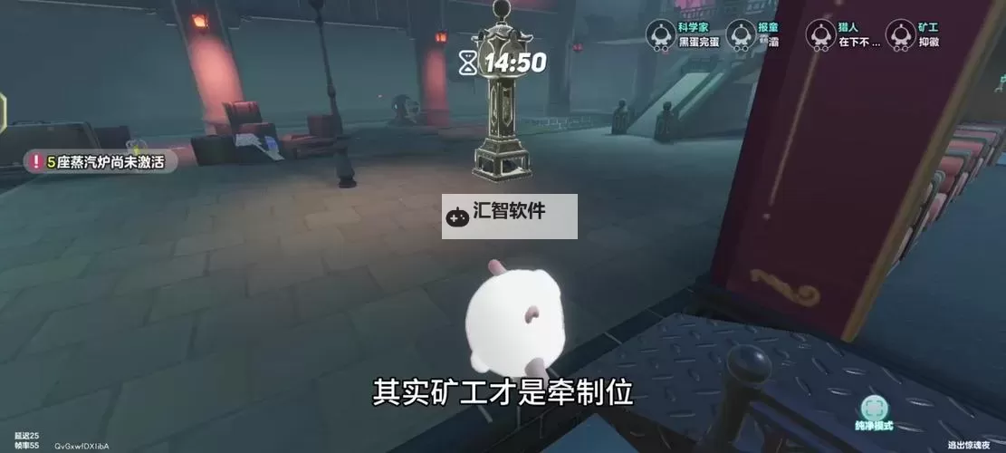 《恶意不息》失落女猎手炸弹投掷流打法分享 失落女猎手怎么打图2