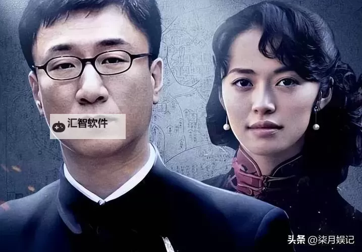 从朔夜到晨光：1314在线观看免费播放电视剧的光影诗行图1