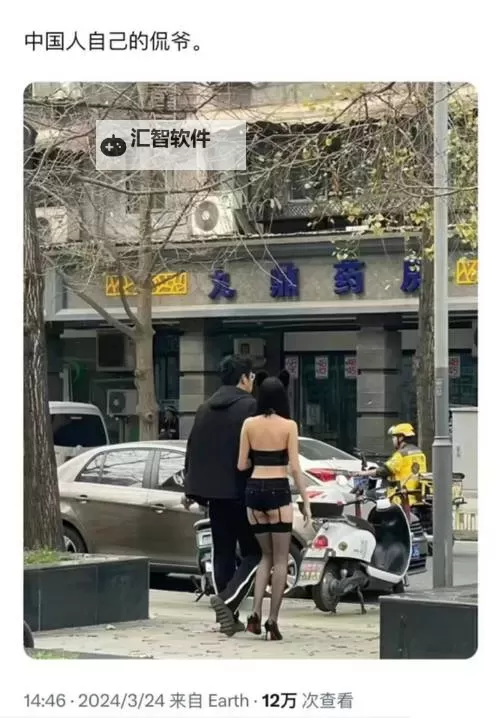 专题报道：亚洲偷拍卡一卡二卡三背后的隐私危机与伦理边界图1