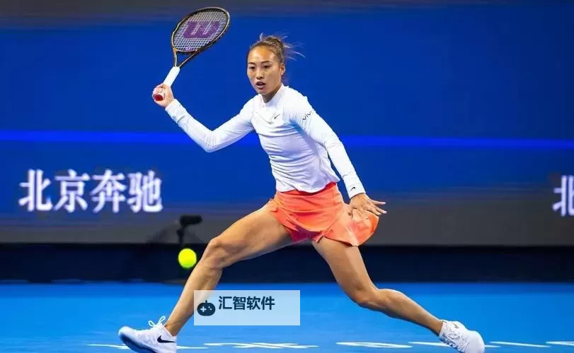 风声穿网而过，郑钦文第二轮比赛直播点燃球迷心跳图1