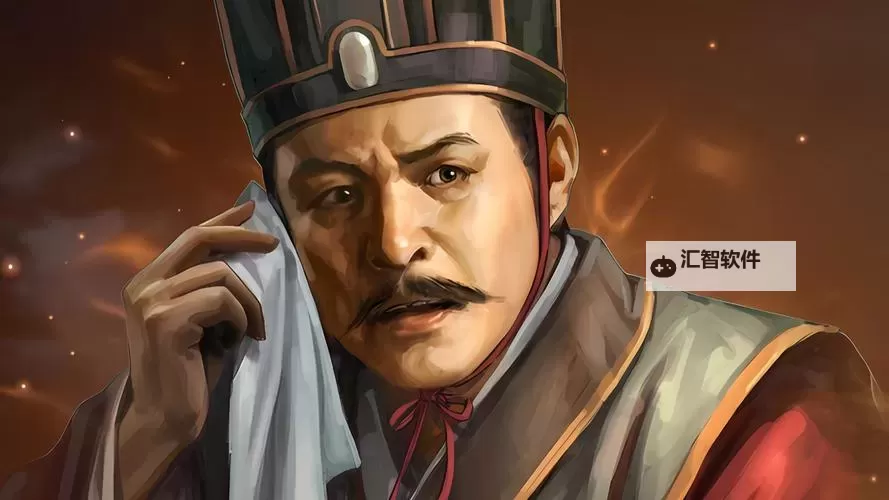 《三国志8重制版》高级208刘度图文战报图1