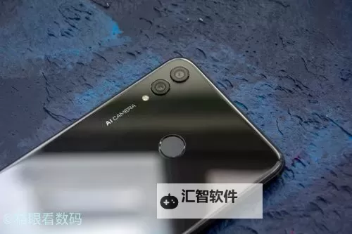 深度解读：海外华为8x免费视频最新入口背后的风险与合规考量图1