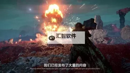 地狱潜者 武器技能种族玩法全分析 地狱潜者怎么玩图1