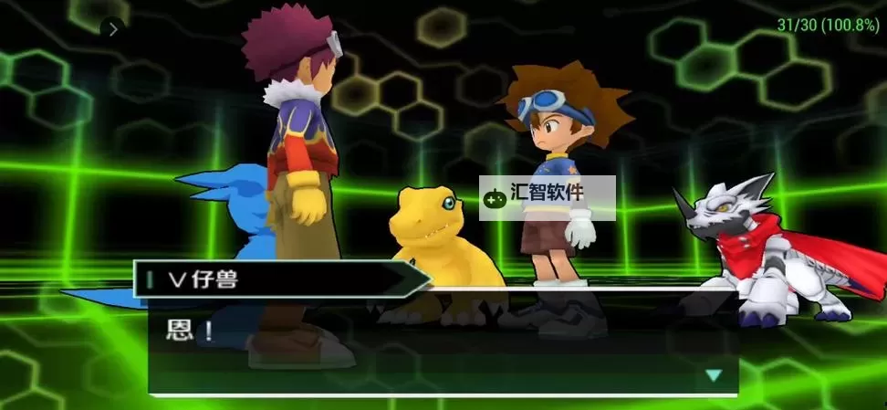 数码大冒险（新）电脑版下载 横向测评：电脑玩数码大冒险（新）模拟器推荐图1