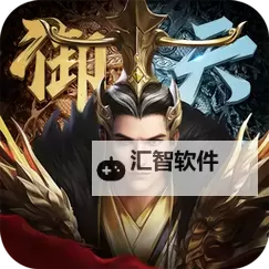 魔盒之战双开挂机软件推荐  怎么双开魔盒之战详细图文教程图1