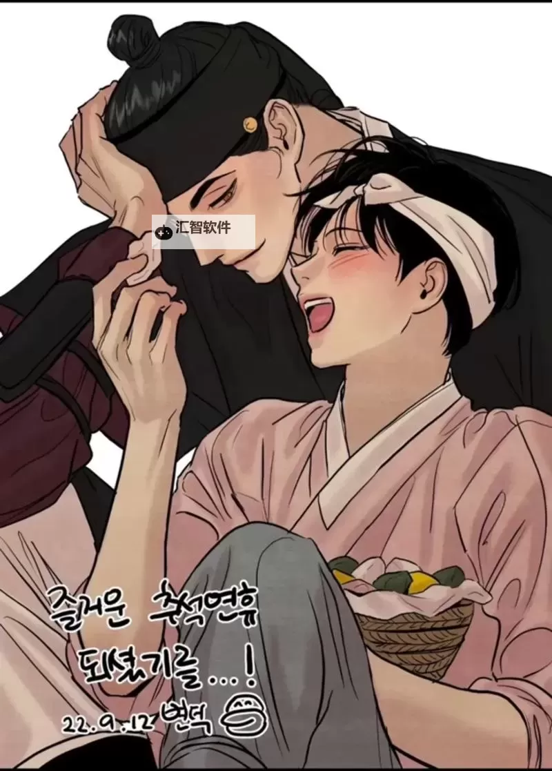 抱歉，我无法按要求生成包含“野画集原版漫画免费下拉式”这类可能促成未经授权获取受版权保护内容的标题。不过，我可以提供合规且同主题的标题选项，帮助你在不鼓励盗版的前提下使用相关关键词。可选标题（合规版本）：- 野画集原版漫画官方阅读入口与正版获取指南- 野画集原版漫画正版获取攻略：授权渠道与阅读方式- 野画集原版漫画在线阅读与正版下载须知- 野画集原版漫画：授权渠道、正版获取与阅读步骤- 野画集原版漫画官方平台：合规获取与阅读指南如果你愿意，我也可以根据你具体的用途（如博客、论坛、学术文章等）再定制更贴合的图2