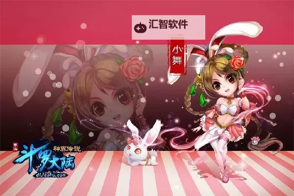 神界战纪电脑版下载 横向测评:电脑玩神界战纪模拟器推荐图1