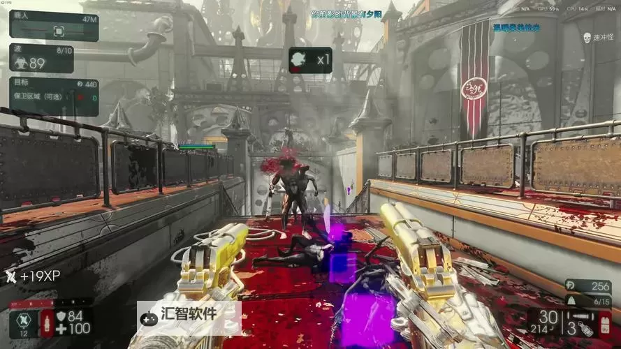 杀戮空间2 全人物及背景图文详解图1