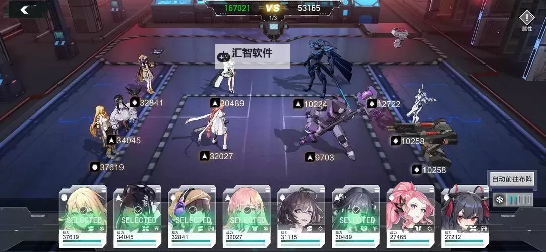 零域战线如何双开 2021最新双开神器来袭图1