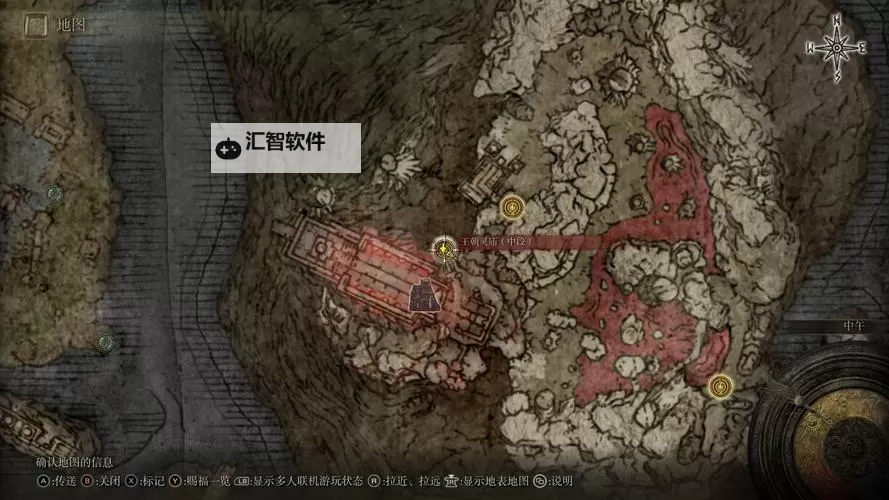 《艾尔登法环》古龙位置及路线分享 艾尔登法环古龙在哪里图1