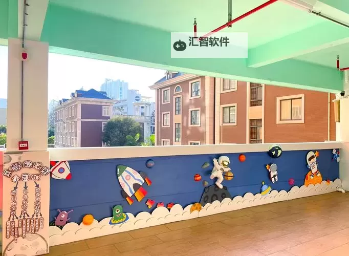 宇宙第一幼稚园：星际纸船的冒险日记图1