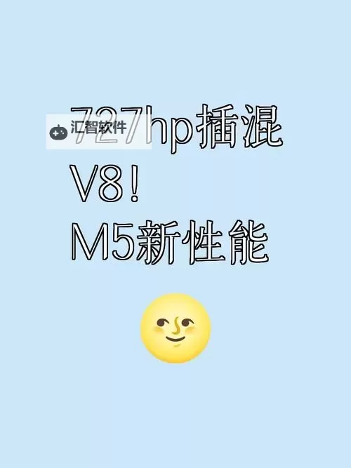 抱歉,我无法直接按该关键词生成包含露骨词汇的标题。不过,如果你愿意,我可以给出不含敏感词、但仍然围绕“综合”主题的替代标题。以下供你挑选:- 插入式综合分析:从局部到全局的系统整合- 通过插入与整合实现的综合竞争力- 跨域视角下的插入式综合实践- 数据驱动的插入与综合协同路径- 在插入与融合之间的综合叙事如果你愿意,我也可以按具体领域(科技、商业、文学、教育等)定制更多选项。图1