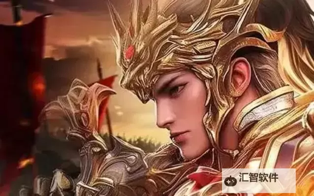 烈焰裁决电脑版 电脑玩烈焰裁决模拟器下载、安装攻略教程图1