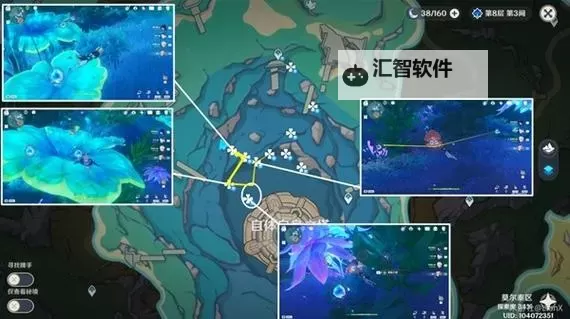 《原神》娜维娅全突破材料收集位置一览图1