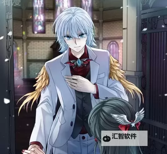 寻找前世之旅漫画免费观看：一场穿越轮回的奇幻探秘图1