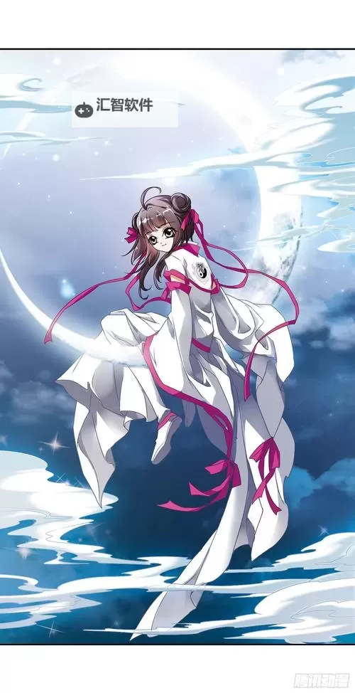 红衣娘子漫画在线观看：江湖惊雷中的爱恨与宿命图1