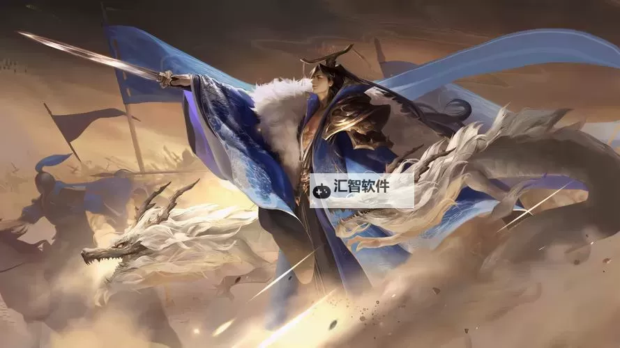 三国名将杀电脑版下载 电脑玩三国名将杀模拟器推荐图1