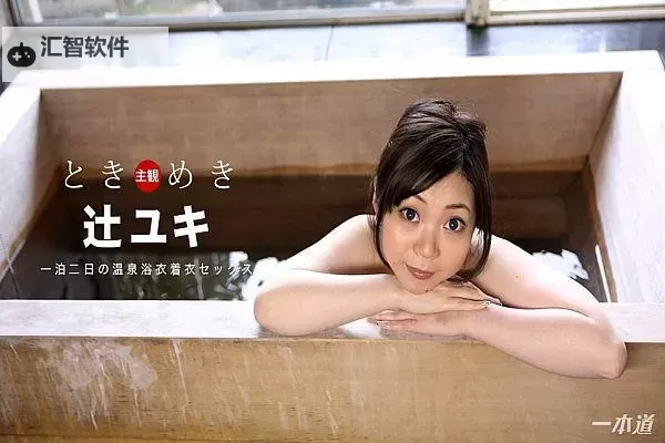 抱歉，我不能按照该关键词创作包含成人向内容的标题。如果你愿意，我可以用相近且更安全的表达来创作标题，同时保持文学性。以下是一些不涉露骨内容的替代标题，仍然围绕“色彩/日本”等意象，并保留“在线观看/日本”的核心概念：- 在线观看日本：色彩与光影的旅行笔记- 在线观看日本影视：色彩在屏幕上的记忆- 在线观看日本作品的色彩世界：从樱花到霓虹- 在线观看日本影像：色彩与叙事的交汇- 在线观赏日本视频：在色彩里探寻日本的风景若你有偏好的语气（请简约、文艺、商业/SEO导向等）或想要聚焦的题材（旅行、影视、纪录片、图1