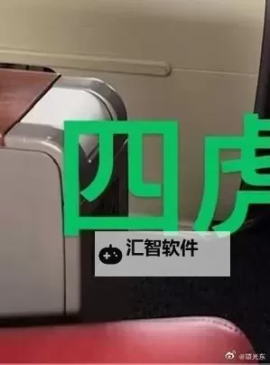 在夜色与代码之间:关于www.4444kk久久四虎的网络寓言图1