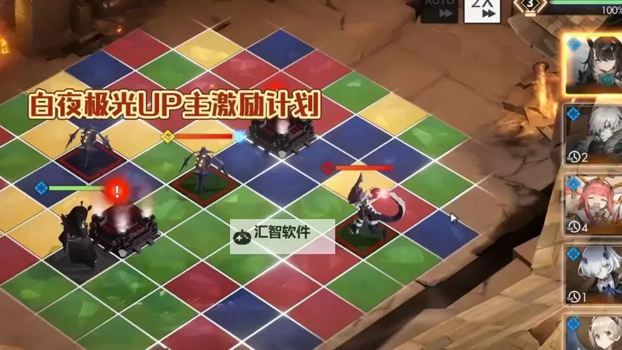 《白夜极光》新手池角色评析与抽取建议 新手卡池怎么抽图1