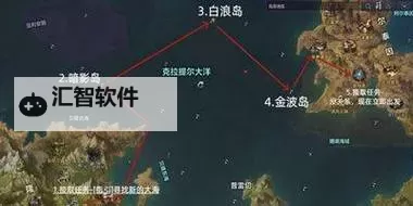 《命运方舟》T1高效跑岛攻略 T1怎么快速跑材料岛图1