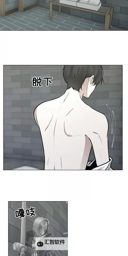 帐篷里的秘密漫画画免费画土豪：荒野中的画笔与欲望图1